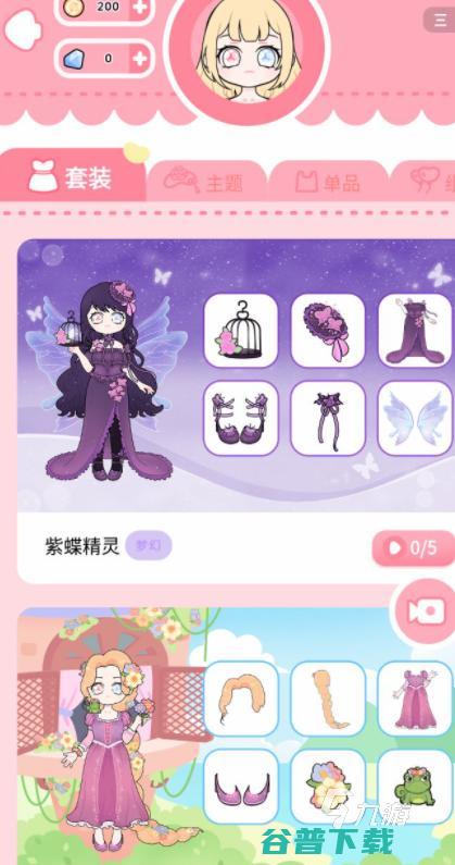 完全自己设计衣服的游戏推荐可以设计服装的