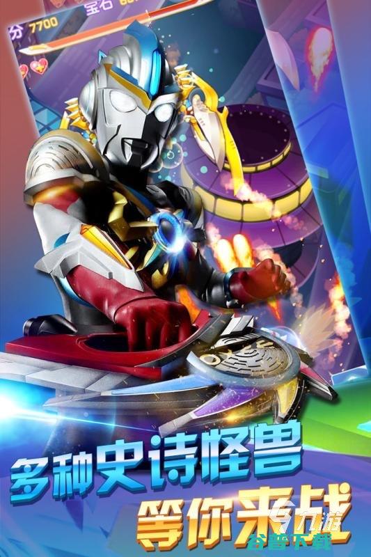 奥特曼有哪些2025热门奥特曼大全奥特曼