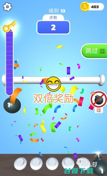 解绳子游戏APP有哪些免费2022好玩的解绳子