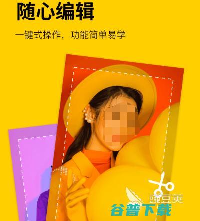 剪辑音频app大全裁剪音频的软件有哪些剪辑音频a