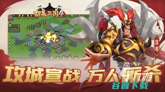 的没有的推荐2023免的有哪