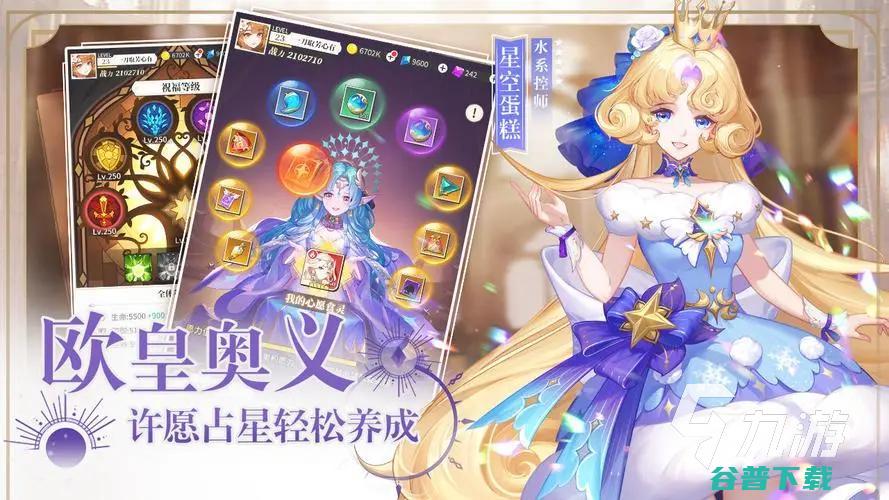 的没有的推荐2023免的有哪