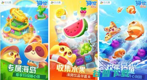 免广告分享推荐没有广告的热门手游2023免广