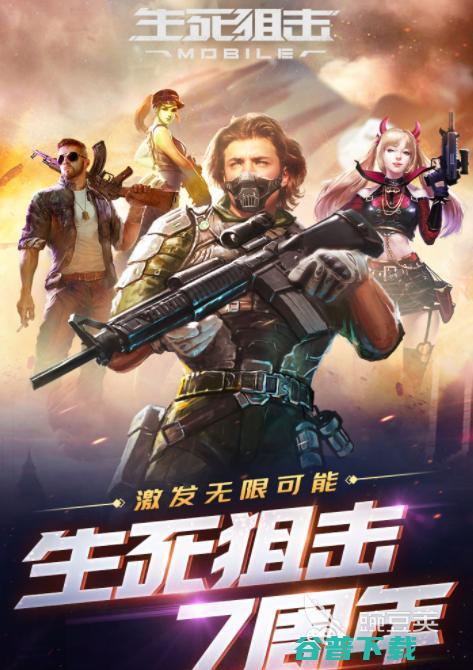 不看广告的游戏有哪些热门的免广告手游大全2024