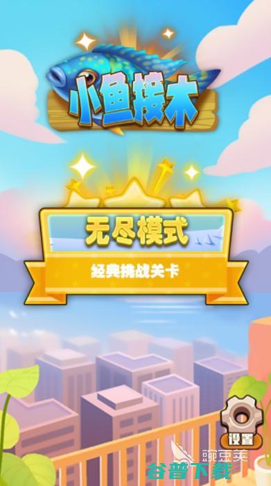 不看广告的游戏有哪些热门的免广告手游大全2024