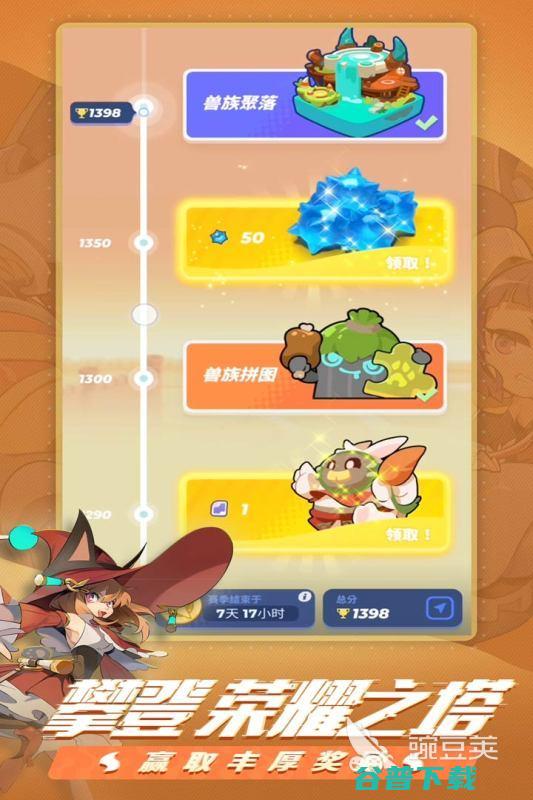 经典的免小游戏有哪些2024有趣的无游戏