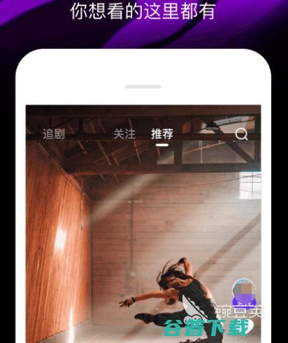 无广告免会员的app合集永久无广告免会员的