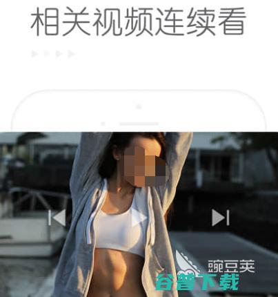 无广告免会员的app合集永久无广告免会员的