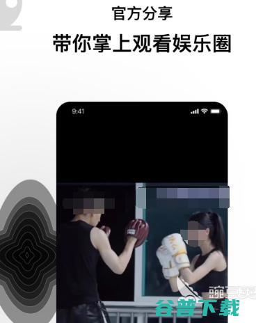 无广告免会员的app合集永久无广告免会员的