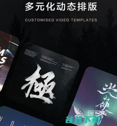 无广告免会员的app合集永久无广告免会员的