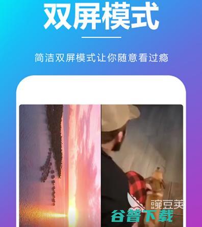 无广告免会员的app合集永久无广告免会员的