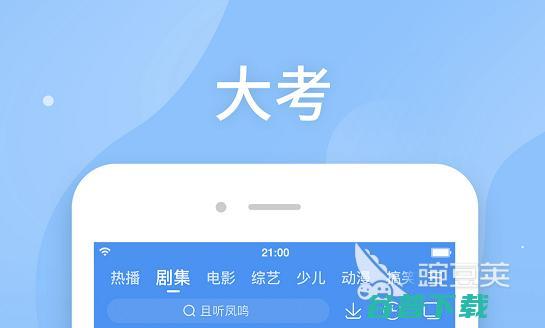 2022免免vip的影视软件有好用的影视app