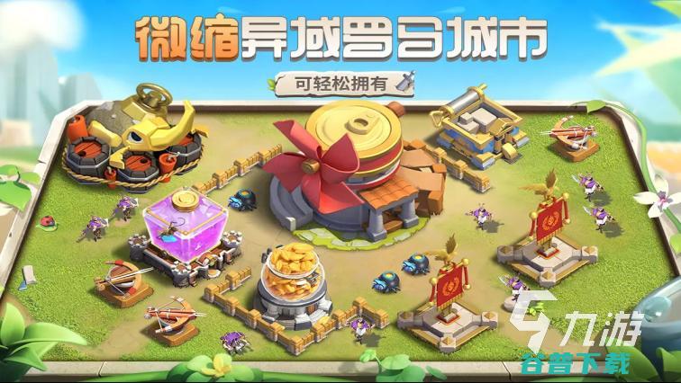 2022的免广告游戏有哪些不用看广告的游戏推