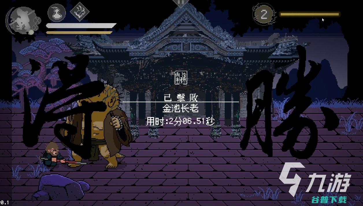 不用看广告的小游戏大全不需要看广告的小游戏汇