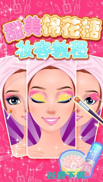 化妆游戏女生化妆游戏推荐2024必玩的女生化妆游