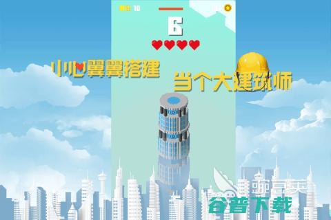 十年前建造的单机游戏汇总2025经典的建造城