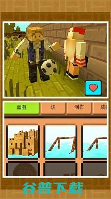 十年前建造的单机游戏汇总2025经典的建造城