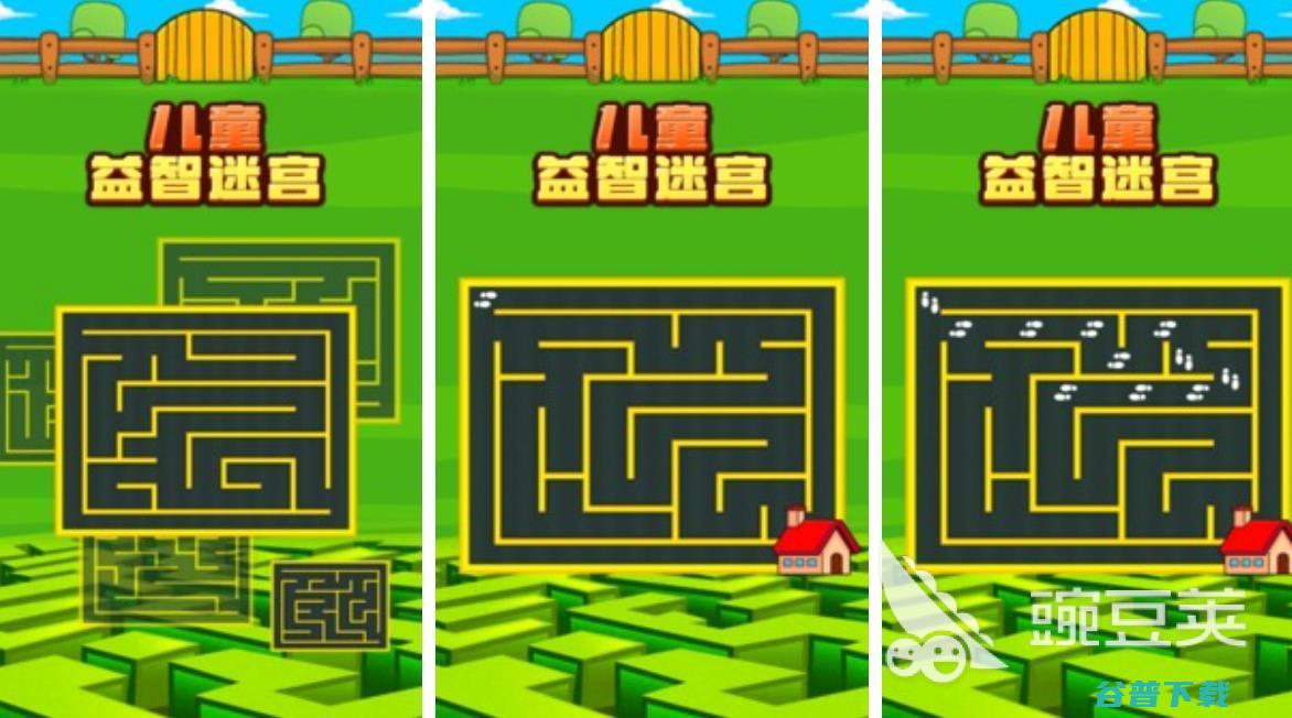 小孩爱玩的游戏推荐2023七岁小孩玩的游戏有哪些