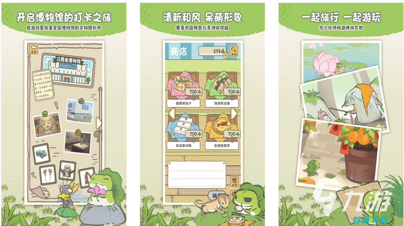 适合小孩玩的手机有哪些小孩爱玩的手游