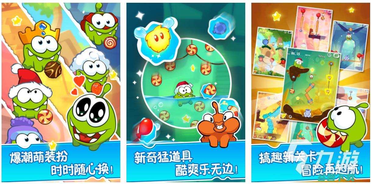 适合小孩玩的手机有哪些小孩爱玩的手游