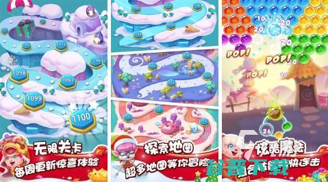 适合小孩玩的手机有哪些小孩爱玩的手游