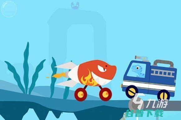 适合小孩的游戏汇总2024小孩爱玩的游戏有哪些适