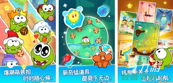 2023小孩最爱玩的游戏有哪些适合小孩玩的游戏推