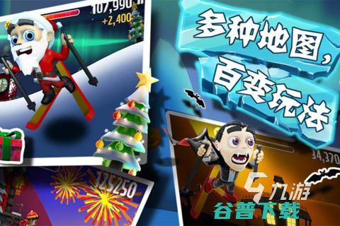 2023小孩最爱玩的游戏有哪些适合小孩玩的游戏推