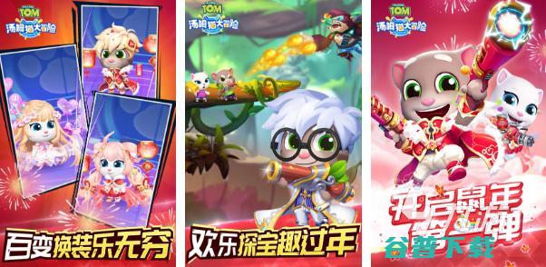 2023小孩最爱玩的游戏有哪些适合小孩玩的游戏推