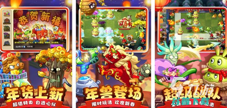 的游戏小朋友适合的有什么小孩爱玩的游戏推