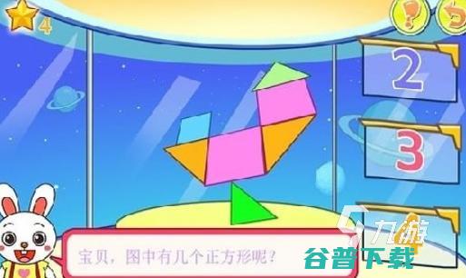 2024高人气的小孩子玩的排行有趣的小孩的游