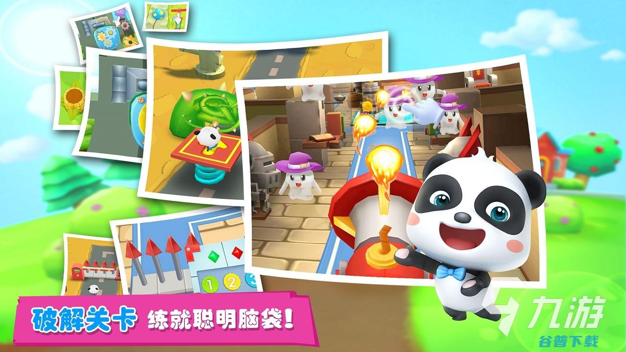 手机上五岁小孩玩的游戏有哪些适合五岁小孩玩的