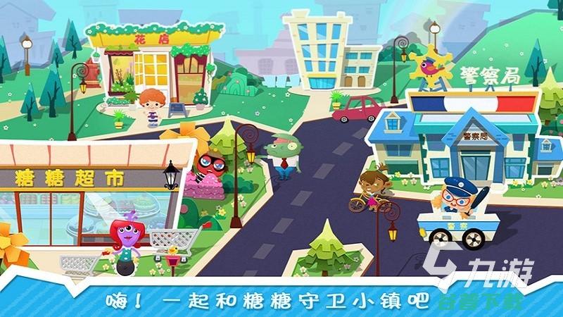 手机上五岁小孩玩的游戏有哪些适合五岁小孩玩的