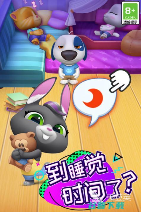 2024适合五岁小孩玩的游戏推荐陪五岁小孩玩什么