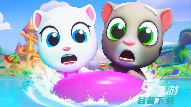 小孩游戏简单好玩有哪些介绍2024适合小孩的游戏