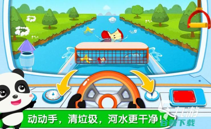 小孩游戏简单好玩有哪些介绍2024适合小孩的游戏