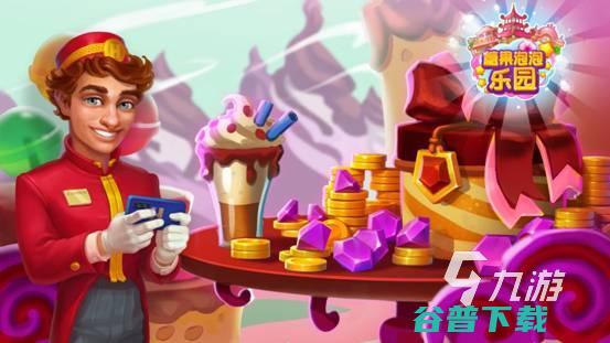 小孩游戏简单好玩有哪些介绍2024适合小孩的游戏