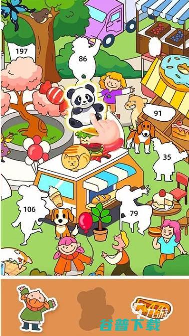 2024有趣的4岁小孩益智游戏盘点好玩的4岁小孩益