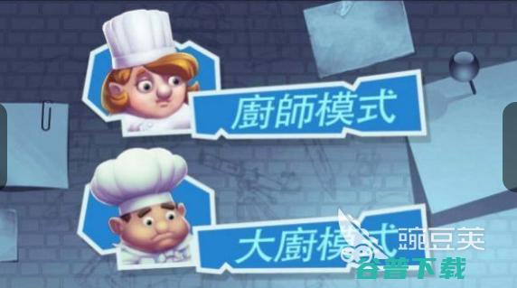 2024好玩的亲子游戏盘点好玩的陪小孩玩的游戏有