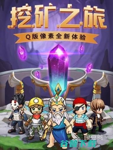 的ar寻宝游戏大全2024热门的ar寻宝手游合集