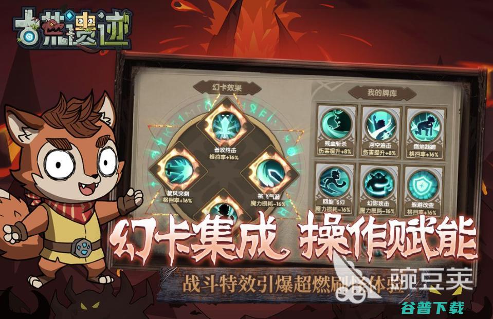 的ar寻宝游戏大全2024热门的ar寻宝手游合集