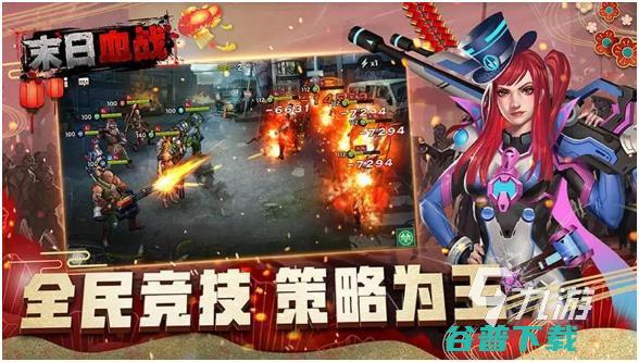 打怪掉落装备的大全2024上打怪爆装备的