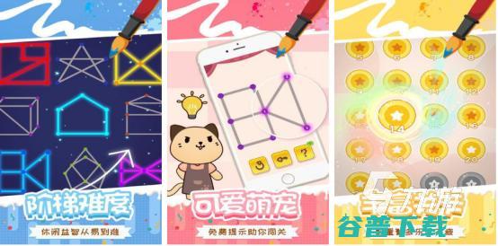 好玩有趣的幼儿大全2023适合宝宝玩的手游排