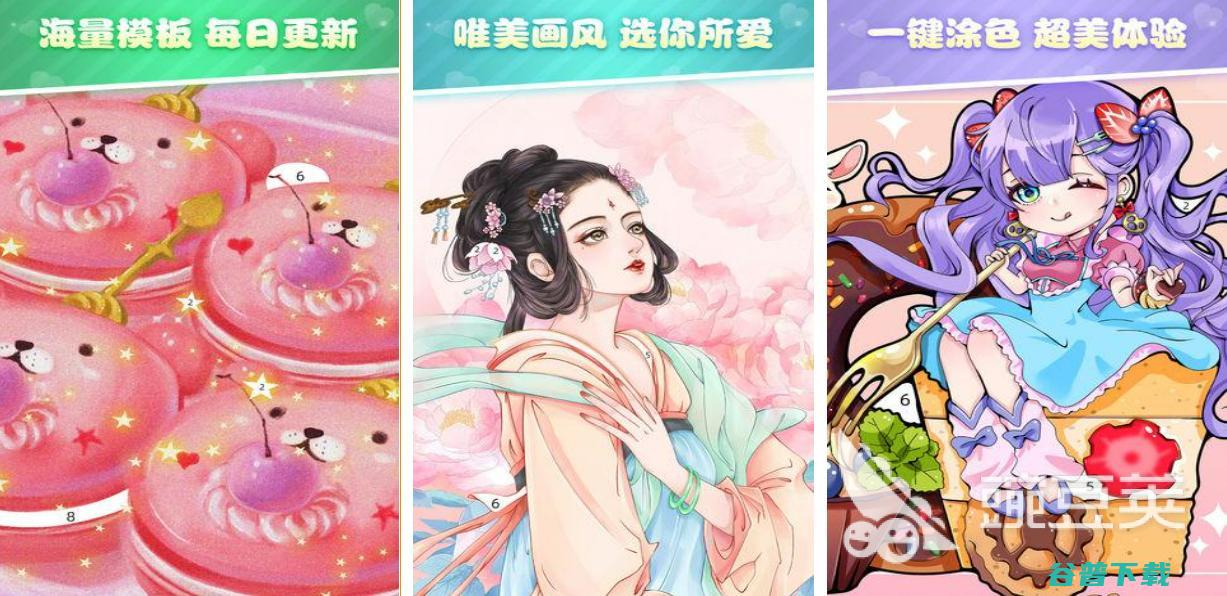 移动一根火柴的手游下载推荐2023有没有移动一根