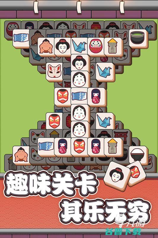 2022游戏排行榜好玩的游戏有哪些20