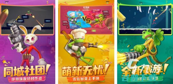 好玩的找人游戏推荐2023找人的游戏叫什么好玩的