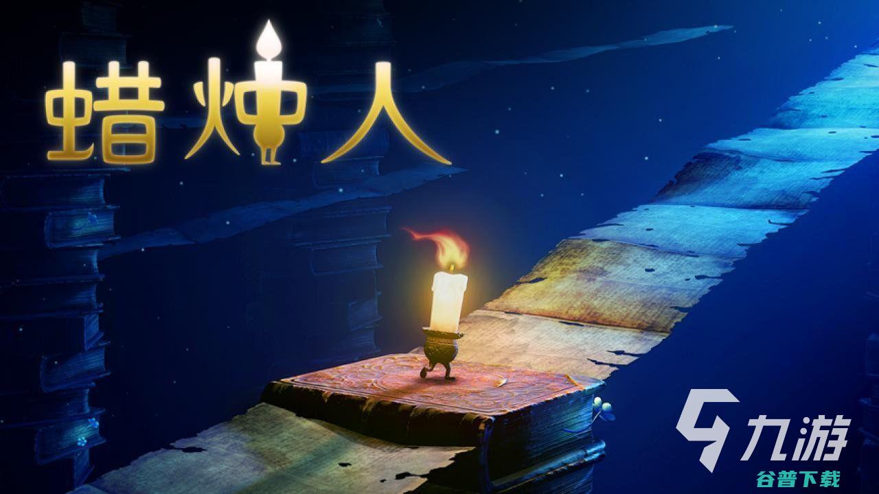 一个女孩走城堡的推荐一个小女孩走城堡