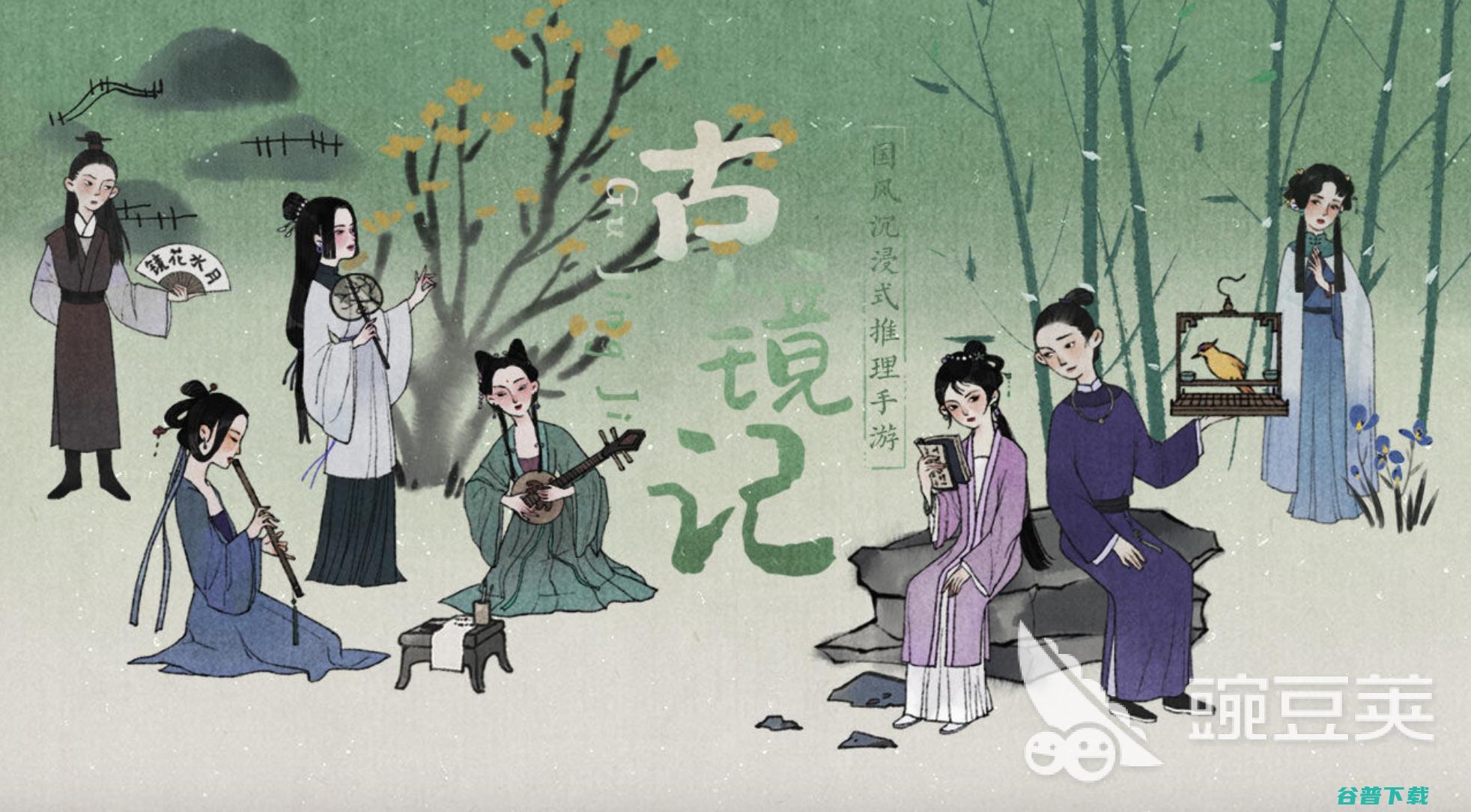 有一个游戏是一个小女孩走迷宫下载推荐2022小女
