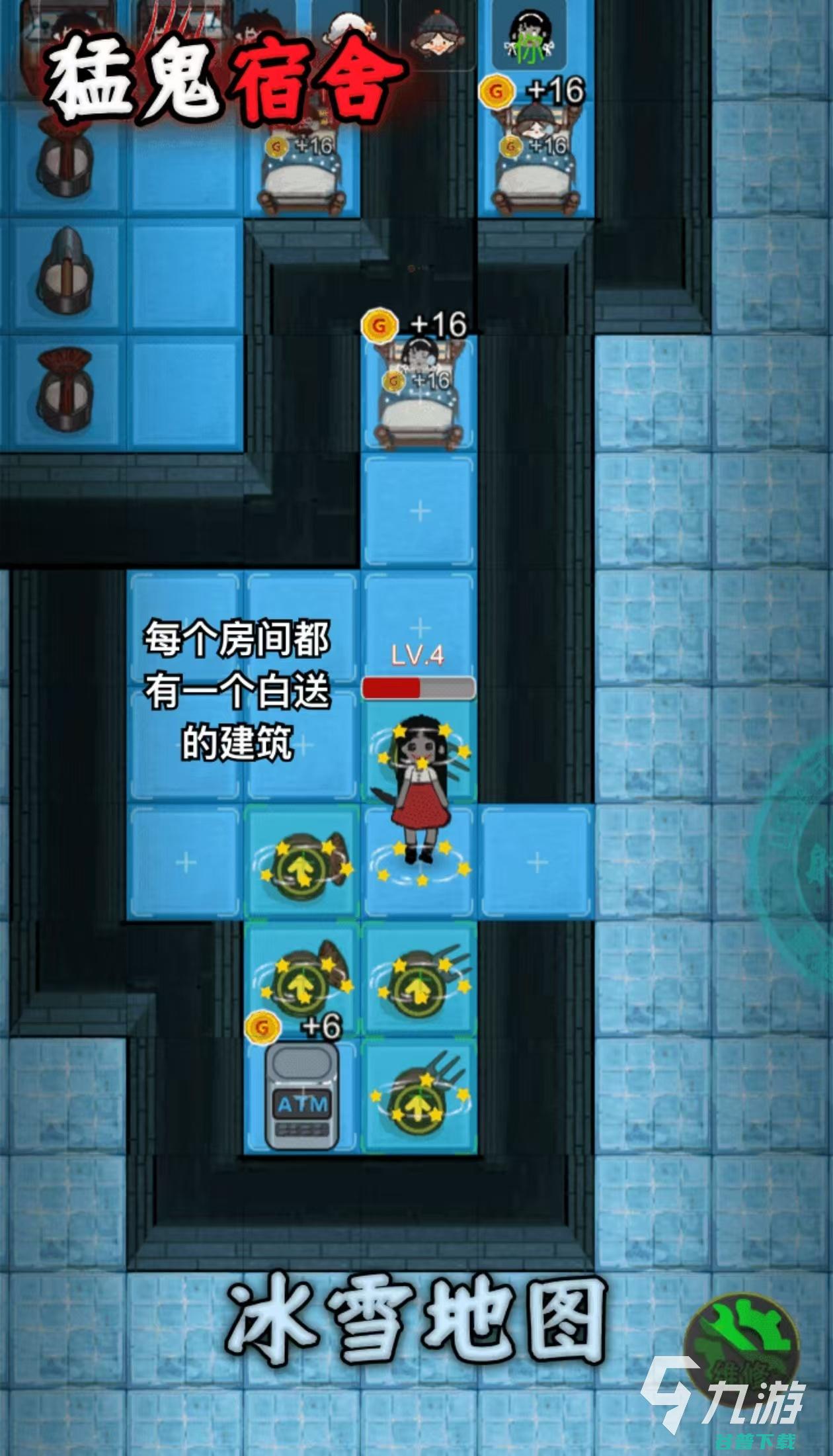 有趣的迷宫游戏推荐下载2024闯迷宫的游戏大全有