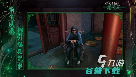 2024的益智解谜游戏有哪些热门的益智解谜游